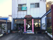 フォーユー平野加美南 最寄りの飲食店