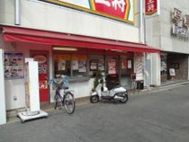 フォーユー八尾山本 最寄りの飲食店