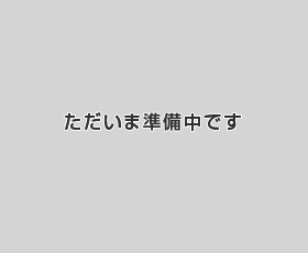 フォーユー平野 施設長