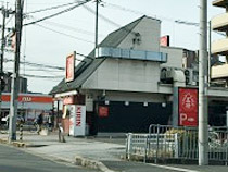 グループホーム フォーユー交野 最寄りの飲食店