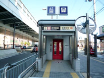 フォーユー堺北花田 最寄り駅