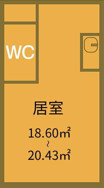 フォーユー宝塚Ⅱのお部屋の見取り図