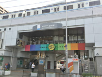 まごころ荘よつば館の近隣にある深井駅