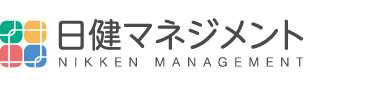 有料老人ホーム サービス付き高齢者向け住宅 日健マネジメントグループ